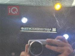 تويوتا توندرا